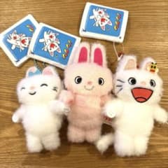 ノンタン つながるマスコット 3点セット