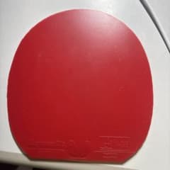 Butterfly Dignics 09C レッド 卓球ラバーのサムネイル