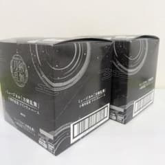 未開封2BOX(40個)ミュージカル 刀剣乱舞 十周年記念ツインウエハース