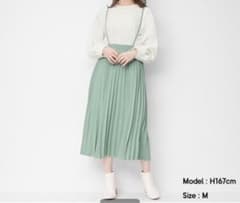 GU (ジーユー) [L] Pleated Suspender Skirt - Feminine, Date Outfit, Spring/Summer