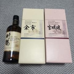 NIKKA WHISKY 竹鶴 余市 宮城峡 3本セットのサムネイル