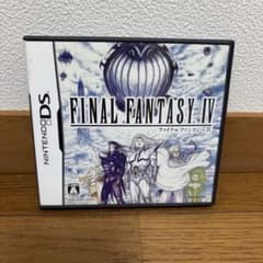 FINAL FANTASY IV (Nintendo DS)のサムネイル