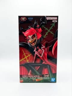 [開封済]Hazbin Hotel アラスター フィギュアのサムネイル