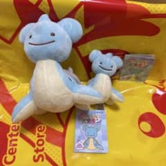 ポケモンセンター へんしんメタモン ラプラス ぬいぐるみ マスコット
