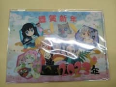 ufotable 귀멸의 칼 설날 2023 클리어 파일 세트 우수 무이치로
