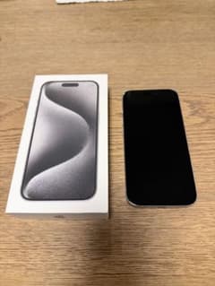 【美品】 iPhone 15 Pro ホワイトチタニウム 256GB 本体のサムネイル