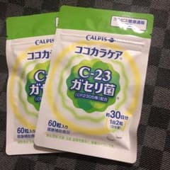 カルピス ココカラケア C-23ガセリ菌のサムネイル