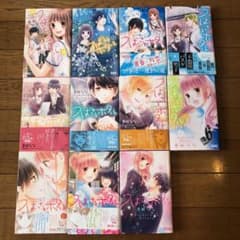 つばさとホタル 全巻セットのサムネイル