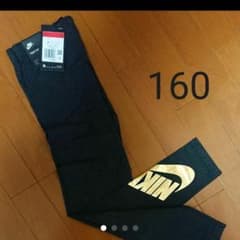 ナイキレギンス160 NIKEレギンス ナイキタイツのサムネイル