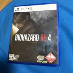 バイオハザード RE:4 通常版 PS5版のサムネイル