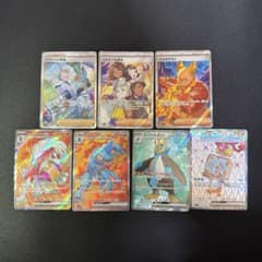 ポケモンカード SAR,SRまとめ売り 傷あり特価