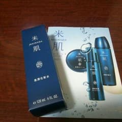 米肌 非売品のサムネイル