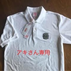 Supreme  LACOSTE  LIVE  Velour ポロシャツのサムネイル