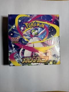 ポケモンカードゲーム メガシンフォニア 未開封BOX シュリンク付きのサムネイル