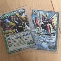 バトスピ ラグナロック 武装のサムネイル
