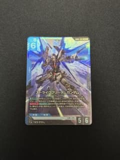 ガンダムカードゲーム ストライクフリーダムガンダム　LRのサムネイル