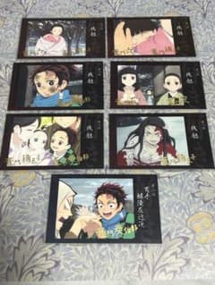 鬼滅の刃 竈門炭治郎立志編 「好き」ランダムチェキ風ブロマイドA 7枚