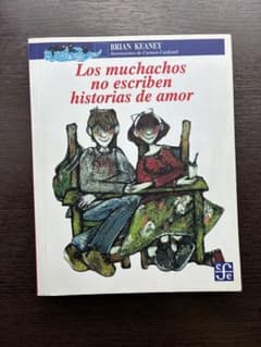 【洋書】スペイン語　恋愛小説のサムネイル