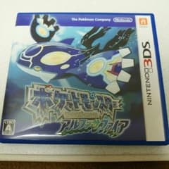 ポケットモンスター アルファサファイアのサムネイル