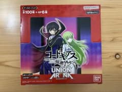 ユニオンアリーナ コードギアス C.C. SR 星2 パラレル | ¡Compre en
