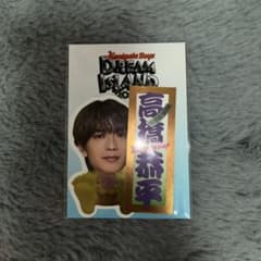 高橋恭平 KAMIGATA BOYZ ステッカーのサムネイル