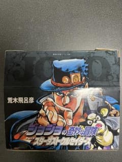 ジョジョの奇妙な冒険のサムネイル