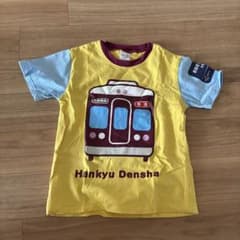 阪急電車　Tシャツ 110 男の子のサムネイル
