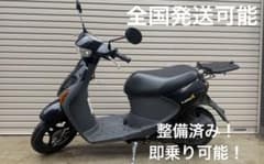 スズキ　レッツ4 4スト　インジェクション