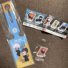 びっくらぽん　くら寿司　呪術廻戦のサムネイル