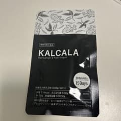 【新品未開封】KALCALA カルカラ ダイエットサプリ 60粒のサムネイル