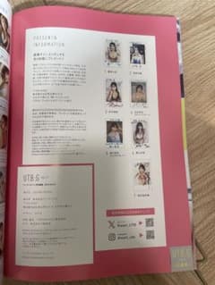 Aly様 リクエスト 3点 まとめ商品 - メルカリ