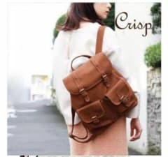Crisp リュックのサムネイル