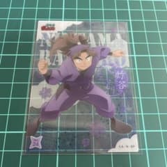 忍たま乱太郎 クリアカードコレクション 竹谷八左ヱ門 - メルカリ