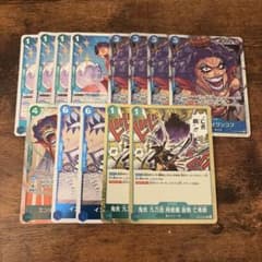 ワンピースカード 緑青ルフィ デッキパーツ まとめ売り - メルカリ