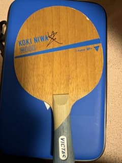 VICTAS KOKI NIWA WOOD 卓球ラケットのサムネイル
