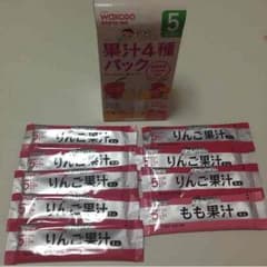 果汁パック＊5ヶ月〜のサムネイル