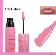 m62376093310_1.jpg?1733650964