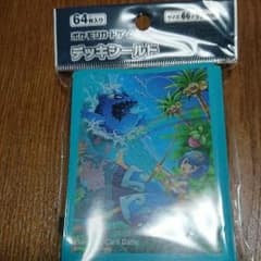 ポケモンカードデッキシールドのサムネイル