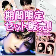 TXT ヒュニンカイ トレカ メッセージカード ステッカー ポストカード