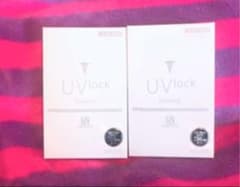 UVlock 30日分×2箱のサムネイル