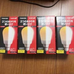 JJプロフ必読様 リクエスト 2点 まとめ商品のサムネイル