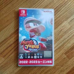 eBASEBALL パワフルプロ野球2022のサムネイル
