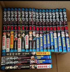 鬼滅の刃1巻～18巻、小説のサムネイル
