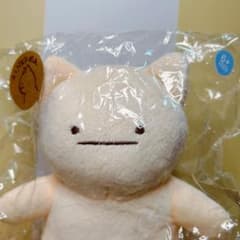 キンクマちゃんぬいぐるみのサムネイル