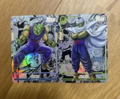 Fate 玉藻の前 SP PSA10 リセ | Shop at Mercari from Japan! | Buyee