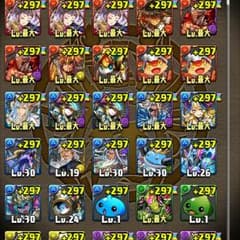 確認用 ＋モンスターのサムネイル