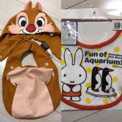 BABYDOLLチップとデール&miffyベビースタイのサムネイル