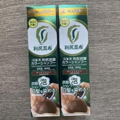 みい♡様専用のサムネイル