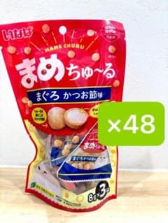 いなば まめちゅ〜る まぐろ かつお節味 8g×3袋入 48個セット 猫用