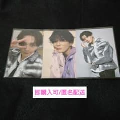 FANTASTICS 八木勇征 トレカ 3枚セット - メルカリ